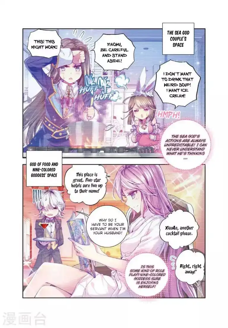 Soul Land - Legend of The Gods' Realm Chapter 27 3